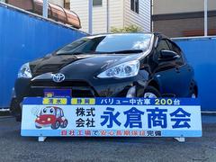 トヨタ アクア