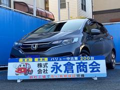 ホンダ フィットハイブリッド