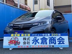 ホンダ フィットハイブリッド