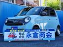 ホンダ N-ONE