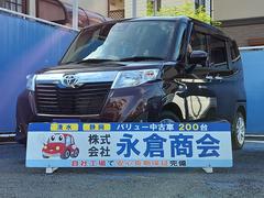 トヨタ ルーミー