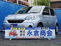 トヨタ パッソ