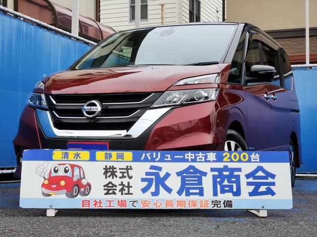 日産 セレナ ハイウェイスター　９インチナビ　フルセグＴＶ　ＤＶＤ再生　Ｂｌｕｅｔｏｏｔｈ　ドラレコ　ＥＴＣ　両側電動スライドドア　オートライトＬＥＤ　フリップダウンモニター付き　Ｂｌｕ－ｒａｙ再生　エマージェンシーブレーキ