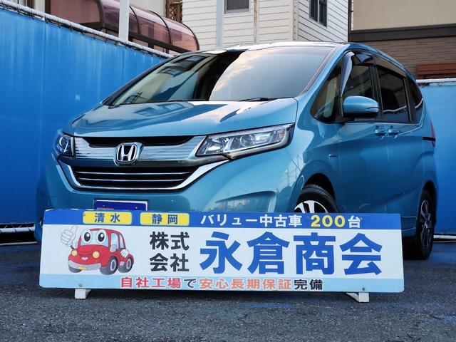 　ＥＸ　ナビ　フルセグ　バックカメラ　Ｂｌｕｅｔｏｏｔｈ　クルコン　ＥＴＣ　ドラレコ　両側電動スライドドア　オートライトＬＥＤ　シートヒーター　ＣＴＢＡ　車線逸脱抑制システム　純正アルミ