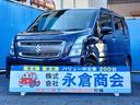 SUZUKI WAGON R STINGRAY