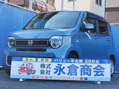 ホンダ N-WGN