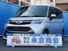 トヨタ タンク