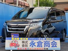 トヨタ エスクァイア