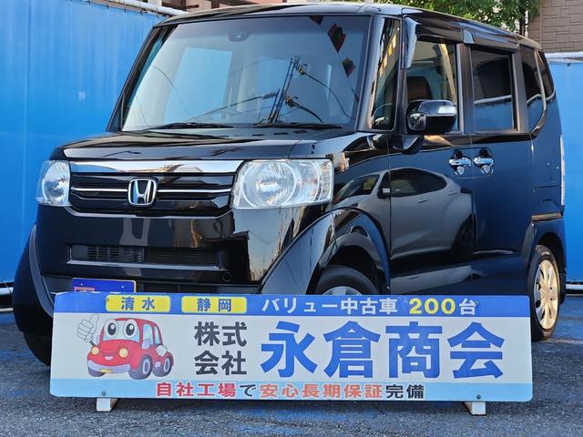 ナビ　バックカメラ　ワンセグ　Ｂｌｕｅｔｏｏｔｈ 電動スライドドア　ＣＴＢＡ　アイドリングストップ