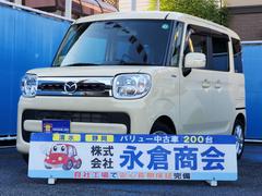 フレアワゴン ハイブリッドXS ナビ フルセグ DVD再生 Bluetooth ミュージックサーバー ドライブレコーダー 両側パワスラ シートヒーター クリアランスソナー オートライトLED レーダーブレーキ レーンアシスト 中古車画像