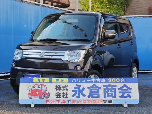 ʥӡե륻ģ֣ĺ£ ȥ饤ȣȣɣġߡޡȥ 1