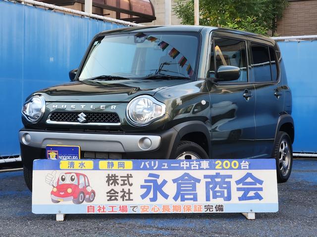 ǥץ쥤ǥ£衡ɥ쥳 ţԣáȥҡ졼֥졼ȥåסȣɣĥإåɥ 1