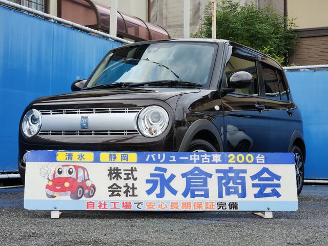 ナビ　バックカメラ　フルセグ　Ｂｌｕｅｔｏｏｔｈ ＥＴＣ　シートヒーター　レーダーブレーキ　オートライトＬＥＤ　Ａストップ