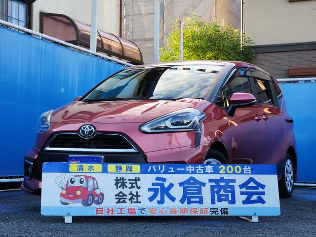 ナビ　バックカメラ　フルセグ　Ｂｌｕｅｔｏｏｔｈ 両側パワスラ　オートライトＬＥＤ　衝突抑制軽減ブレーキ　モデリスタエアロ