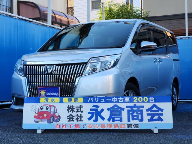 ȥ西  أ顡ʥӡХå˥󥻥