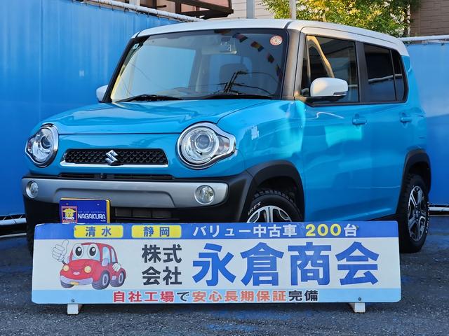  ϥ顼 إܡʥӡϥ顡ե륻