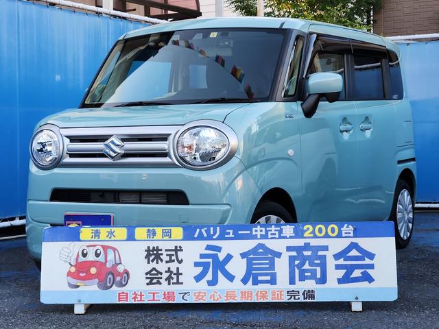  若ҥޥ ϥ֥åɣӡʥӡϥ顡ե륻