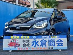 ۥեåȡ塧ȣţ֥ۡࡡʥӡХå顡ե륻