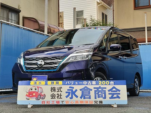 ナビ　全周囲カメラ　フルセグ　Ｂｌｕｅｔｏｏｔｈ フリップダウンモニター　エマージェンシーブレーキ　オートライト