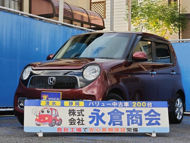 ナビ　バックモニター　ワンセグ　Ｂｌｕｅｔｏｏｔｈ オートライトＨＩＤ　ＥＴＣ　ＣＴＢＡ　アイドリングストップ♪　純正アルミ