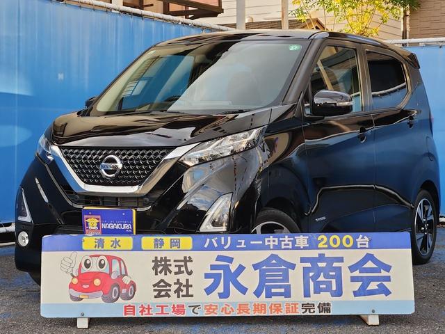 ナビ　全周囲カメラ　フルセグ　Ｂｌｕｅｔｏｏｔｈ ＤＶＤ再生　プロパイロット搭載　オートライトＬＥＤ　Ｃソナー　純正アルミ