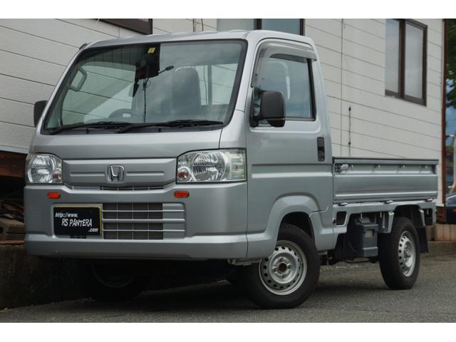 アクティトラック(ホンダ) 中古車画像