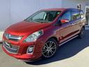 ＭＰＶ ２３Ｔ　ＬＹ系／ＥＴＣ／スマートキー／バックカメラ／両側パワースライドドア／ＴＶ／社外１８インチアルミホイール／後席オットマン付／８人乗り／３列シート／リアエアコン／ｍａｚｄａ　ｓｐｅｅｄ／フロントリップ（1枚目）