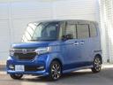 ホンダ Ｎ－ＢＯＸカスタム Ｇ・Ｌホンダセンシング　４ＷＤドラレ...
