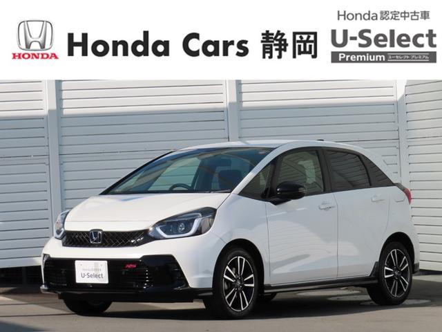 ۥ եå ңӡգӣ¥ݡȡӥ饤ϥǥե륻