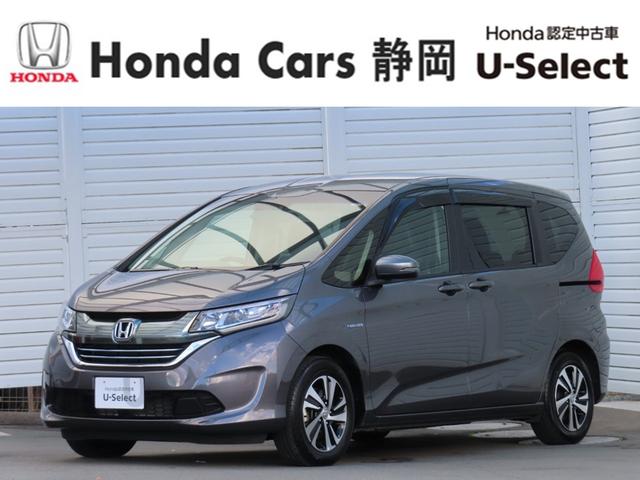 ۥ ե꡼ɥϥ֥å ϥ֥åɡţءʡϥǥե륻ԣ