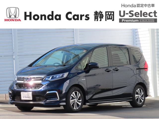 ե꡼ɥϥ֥å ϥ֥åɡǥۥ󥷥󥰡ϥ֥åɡǥۥ󥷥 0600309A30251116W001 1