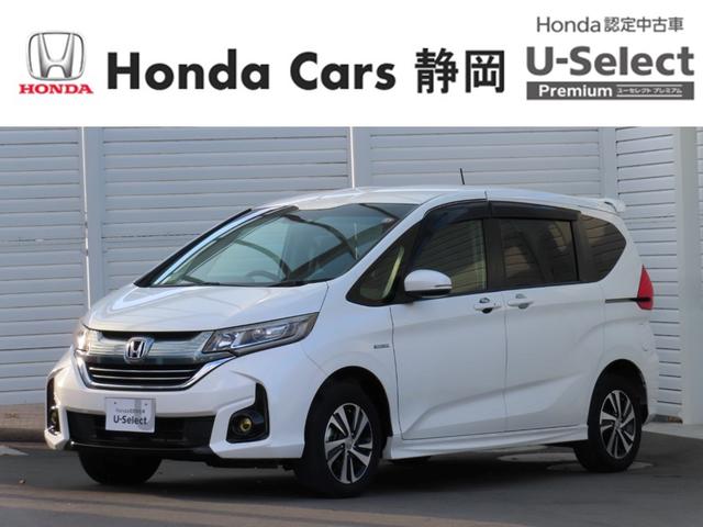 ۥ ե꡼ɥϥ֥å ϥ֥åɡǥۥ󥷥󥰡ϥ֥åɡף