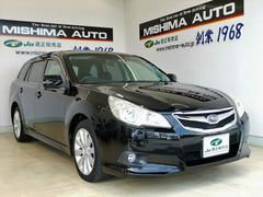スバルの中古車なら グーネット中古車 静岡県富士市の中古車情報 スバルの中古車なら グーネット中古車 静岡県富士市の中古車情報
