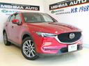 ＣＸ－５ ２．２ＤターボＸＤエクスクルーシブモード　本革パワーシート　ＢＯＳＥサウンド　マルチビュー　ナビ　１オーナー　禁煙車　前後シートヒーター（1枚目）