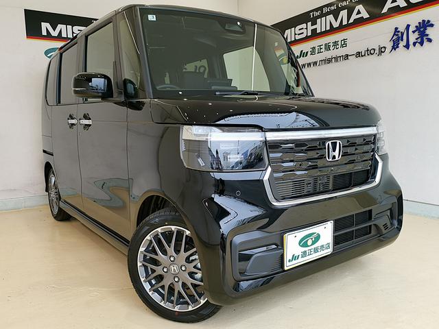 ターボ　ホンダセンシング　ターボ　届出済未使用車　新品１０インチナビ　バックモニター　ＨＤＭＩ　ＵＳＢ　新品フロアマット　両側電動スライドドア　電子パーキングブレーキ　パドルシフト　記録簿