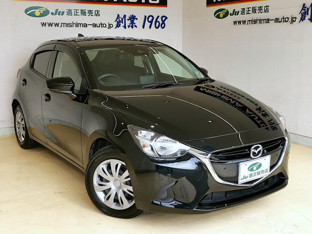 デミオ(マツダ) １３Ｓ　後期　アドバンストスマートシティブレーキサポート　ＲＣＴＡ　ＬＤＡ　ブラインドスポットモニター　全方位モニター　純正ＳＤナビ　ＥＴＣ　クリアランスソナー　踏み間違い防止　記録簿 中古車画像