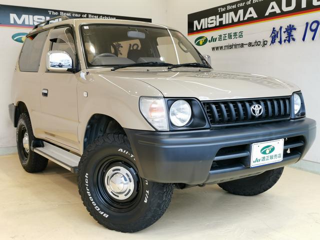 ランドクルーザープラド(トヨタ) ＲＸ　後期　５名　ルーフレール　ベージュ全塗装　ナロー仕様車　ＤＥＡＮアルミホイール　丸目ヘッドライト　ＬＥＤテールレンズ　メッキドアミラー　Aftermarketナビ　ＢＴ　ＥＴＣ　記録簿 中古車画像