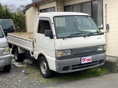 ブローニィトラック マツダ の中古車を探すなら グーネット中古車