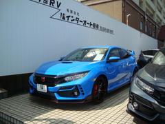 ホンダ シビックタイプrの中古車 中古車価格 相場情報 価格 Com