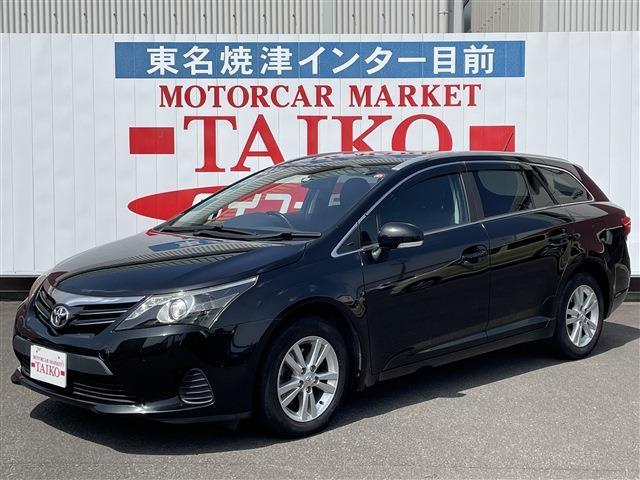 みつかる 71台 アベンシスワゴン トヨタ 40万台から選べる価格相場検索サイトbiglobe中古車 情報提供 グーネット