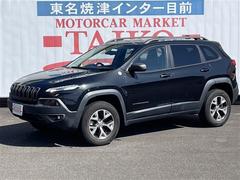 クライスラー・ジープ　ジープ・チェロキー　トレイルホーク　４ＷＤ　本革シート　ＥＴＣ