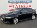 MITSUBISHI GALANT FORTIS SPORT BACK