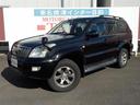 トヨタ ランドクルーザープラド ＴＸリミテッド　４ＷＤ　ＥＴＣ　...