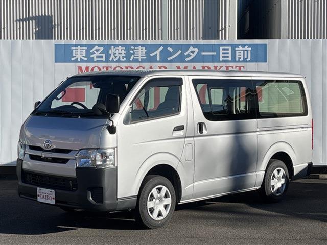 レジアスエースバン ロングジャストローＤＸ　３／６人　２０００ｃｃ　ガソリン車　ドライブレコーダー　ＥＴＣ　バックカメラ　レーンアシスト　衝突被害軽減システム　両側スライドドア　ＡＴ　１００Ｖ電源　ＡＢＳ　ＥＳＣ　エアコン　パワーウィンドウ