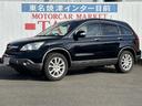 ホンダ ＣＲ－Ｖ ＺＬ　ＥＴＣ　社外ナビＴＶ　後部座席モニター　...