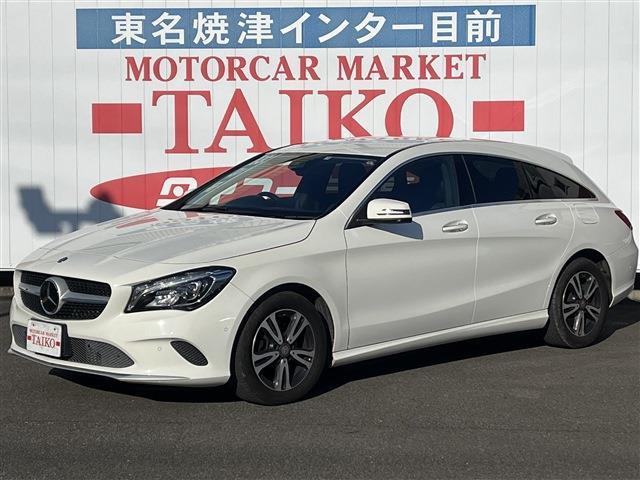 メルセデス・ベンツ ＣＬＡクラス シューティングブレーク ＣＬＡ１８０　シューティングブレーク　バックカメラ　ＴＶ　クリアランスソナー　オートクルーズコントロール　アルミホイール　パワーシート　スマートキー　アイドリングストップ　電動格納ミラー　シートヒーター　ＡＴ　盗難防止システム　ＡＢＳ