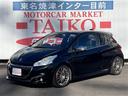 プジョー ２０８ ＧＴｉ　後期　社外１７ＡＷ　６速マニュアル　ド...