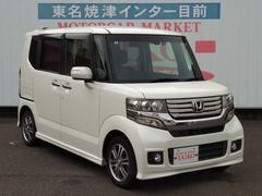 N-BOXカスタム SSパッケージ 車検令和8年1月29日まで 1オーナー車 Gothers SDナビ バックモニター KENWOODドライブレコーダー 純正14インチアルミホイール スマートキー フォグランプ 新車保証書 取扱説明書 中古車画像