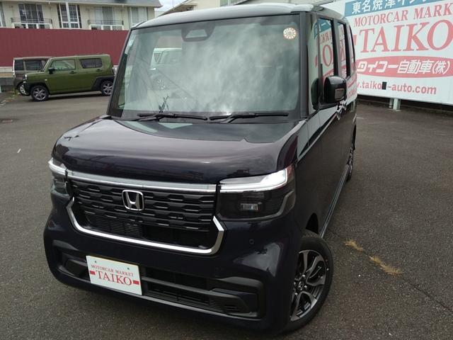 ޡȥץå她ȡȥҡ ȥ¦ư饤ɥɥ٥ 1