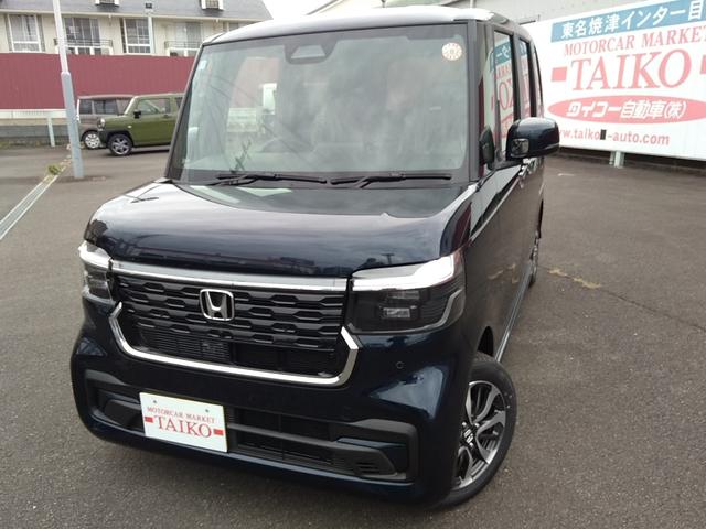 Υȥҡ ץå她ȡȥ¦ư饤ɥɥ٥ 1